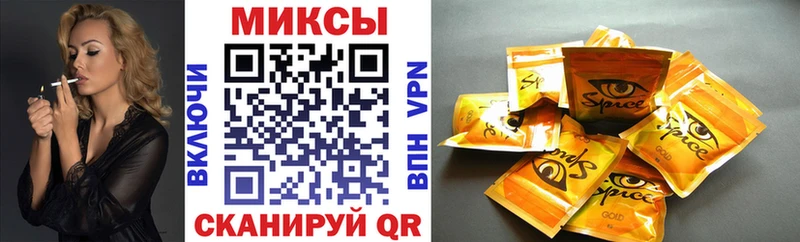 Купить где  Сасово  Бутират BDO 